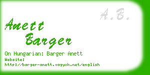 anett barger business card